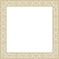 square gold border, frame, Pompeii. Rectangle Neopolitan ornament. Art of Ancient Rome vector