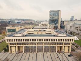 Vilnius, Lithuania - 26th november, 2024- aerial front entrance view building of Parliament of the Republic of Lithuania.The Seimas constitutes the legislative branch of government in Lithuania photo