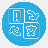 Icon translator. Artificial intelligence elements. Icon in blue round style. vector