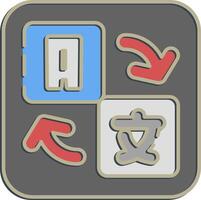 Icon translator. Artificial intelligence elements. Icon in embossed style. vector