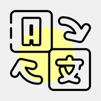 Icon translator. Artificial intelligence elements. Icon in color spot style. vector