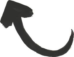 a black arrow drawn with a sharp point vector