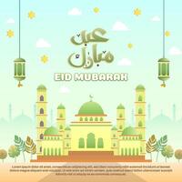 Ramadan Kareem design for banners, posters, greeting cards, and covers, with a mosque and Arabic typography in a smooth gradient style. vector