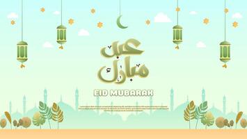 Ramadan Kareem design for banners, posters, greeting cards, and covers, showcasing a mosque and Arabic typography in a simple gradient style. vector