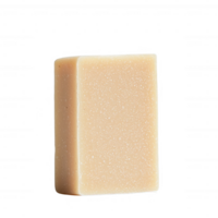 A natural artisan soap bar with a smooth texture on a clean background. png