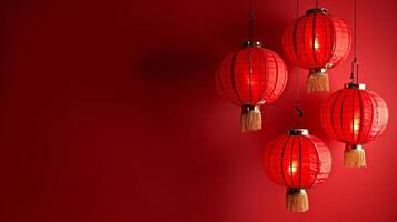 Elegant red lanterns against a deep crimson background photo