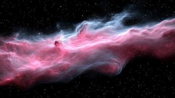 The nebula is shown in this image photo