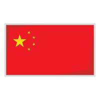 China national flag shield Badge emblem vector