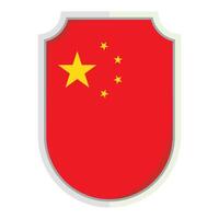 China national flag shield Badge element clipart vector