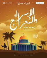 isra mikraj makkah islamic greeting card isra mikraj vector