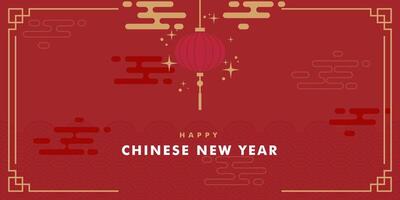 Chinese border banner template design with shiny lantern and cloud. Red and gold Chinese flat design background vector