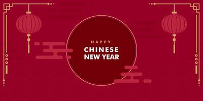 Chinese border banner template design with lantern, cloud. Red and gold Chinese design background vector