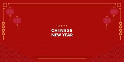 Chinese flat design border banner template background. With lantern and Chinese pattern in red and gold vector