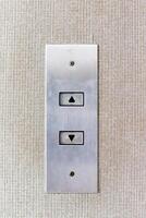 Up and down elevator buttons photo