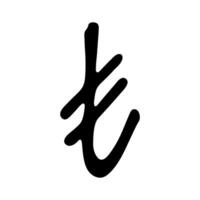 Hand drawn turkish lira currency symbol. Brush stroke doodle. Single element for design 4 vector
