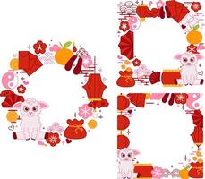 Circle round frames set with sheep chinese new year 2027 Template designs and transparent backgrounds. Chinese new year of the Sheep - modern lunar new year concept, illustration vector