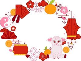 Chinese new year of sheep 2027 oval frame template for your text. CNY related objects graphic illustration vector