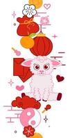 Chinese new year Decorations with cute sheep, lantern elements, clouds, fan, pattern, and transparent background seamless vertical border. Suitable for use as cards, design, wallpaper vector