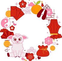 Traditional China new year elements circle round Frame Isolated. Graphic line Illustration. Lunar New Year of sheep 2027 Decorative Banner. Chinese New Year Elements Set vector