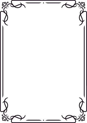 Classic decorative frame with floral corners and elegant swirls creating a sophisticated border around a blank space, ideal for certificates, invitations or announcements
