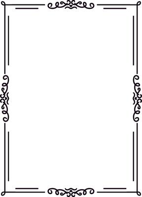 Rectangular frame with elegant lines and flourishes at each corner creating a sophisticated border around an empty white space, ideal for invitations, announcements, or certificates