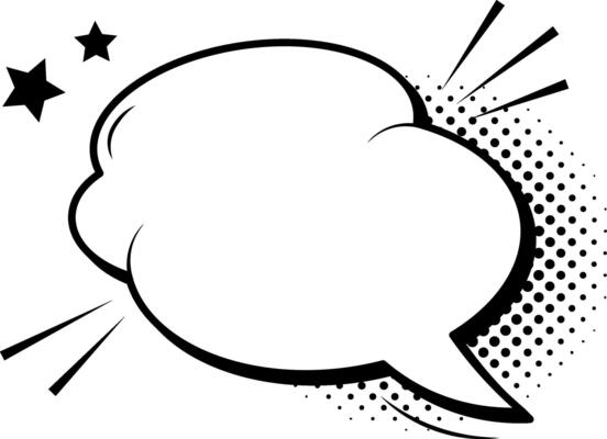 Cartoon comic style exploding speech bubble featuring stars and a halftone pattern, expressing an idea or emotion with ample white copy space for text or messages
