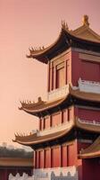 A serene Chinese temple silhouette against a gentle gradient sky, blending red and gold tones, leaving room for a message in the foreground. photo