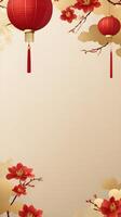 A basic Chinese New Year banner in red and gold, with soft textures and ample room for adding logos or text. photo