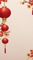 A minimalist Chinese New Year banner with a red and gold color combination, featuring subtle textures and room for branding. photo