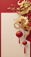 A red and gold Chinese New Year banner with a subtle texture, offering plenty of open space for logos or text. photo