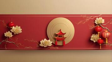 A simple Chinese New Year banner with red and gold hues, gentle textures, and ample space for text or branding. photo