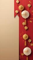 a simple Chinese New Year banner with a red and gold color scheme, featuring subtle textures and open space for logos or text. photo