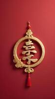 A gold longevity character set on a red background, with space available for text, conveying peace and sophistication. photo