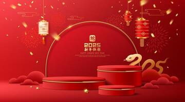 Happy Chinese New Year 2025, red and gold three podium year of snake banner design on red background vector