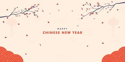 Happy Chinese new year banner background. Greeting card. China flat design background with lantern and leaf branch on soft yellow color background vector