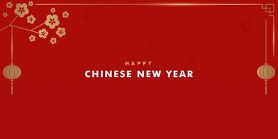 Happy Chinese new year banner background. Greeting card. China frame with lantern on red background vector
