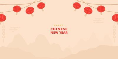 Happy Chinese new year banner background. Greeting card. China flat design background with lantern on soft yellow color background vector