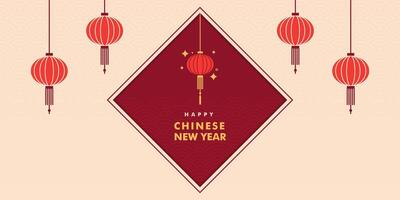 Happy Chinese new year banner. Greeting card. China flat design background with lantern on soft yellow color background vector