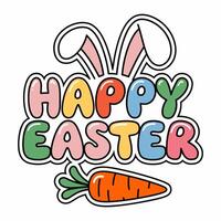 Happy Easter Text with Carrot and Bunny Ears Illustration vector