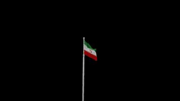Loop able Iran Flag Animation video