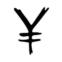 Hand drawn yen currency symbol. Brush stroke doodle. Single element for design 5 vector