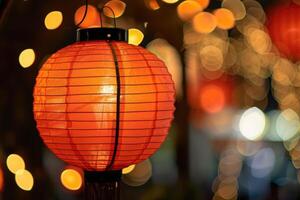 Yuan-Xiao Che, Chinese Lantern Festival. Colorful flashlight red hang delicately, creating a warm glow. Attracting crowds to admire the beautiful display of lights and decorations photo