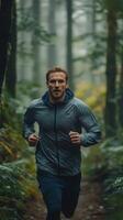 Focused Runner in Misty Forest, Outdoor Workout, Athletic Man, photo
