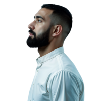 Man with Beard in Profile png