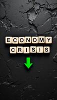 Economic Crisis on a Rough Textured Background with a Downward Green Arrow Depicting Recession photo