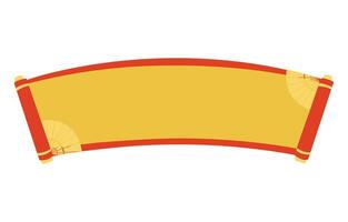 Traditional Chinese Scroll with Gold Background and Red Borders vector