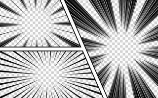 Comic page book background with radial slash rays and halftone humor effect. Blank template. vector