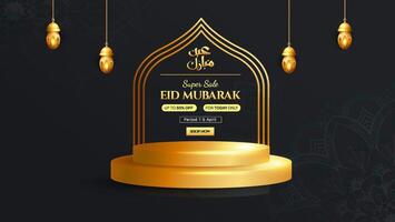 3d Podium Display of Product Eid Mubarak Sale Concept with Realistic Islamic Lantern vector
