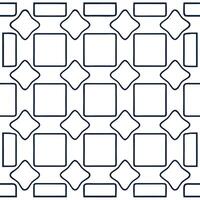 Futuristic square matrix seamless pattern high tech isolated white background perfect for digital branding sci fi apparel futuristic packaging concept as High tech square matrix se vector