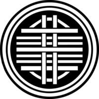 Horizontal lines symbol icon in solid style vector